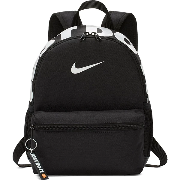 Nike Brasilia Just Do It Kids' Backpack Mini 1 Nike Brasilia Just Do It Kids' Backpack Mini